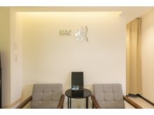 樹美容整体院/待合室