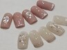 カウンセリングクーポン(お直しは別途ご相談下さい）