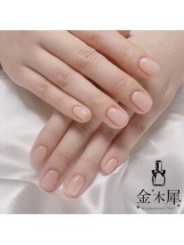 金木犀 札幌駅前店/◆美爪×ワンカラー◆