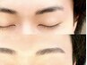 【メンズの方限定！】メンズ眉毛スタイリング(wax.間引き込み)