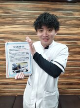 灘六甲整骨院/事故に遭われたら