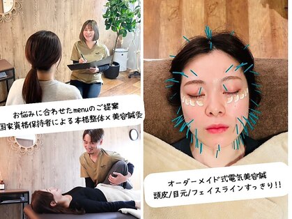 アウルハリハリ 鳳院(OWL hair-hari)の写真