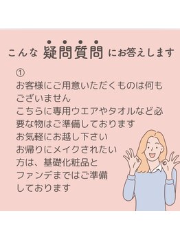 ヨサパーク 相模原中央店(YOSA PARK)/