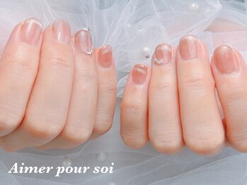 お客様デザイン