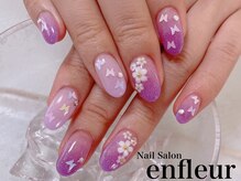ネイルサロン アンフルール/