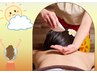 ♪朝活クーポン♪【90分】 ストレッチ指圧＋全身ロミロミ ¥16,500→¥11,000