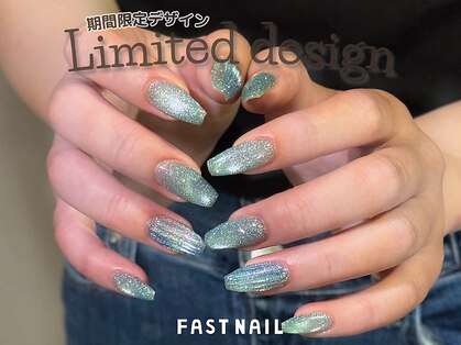 ファストネイル ロコ 志免店(FASTNAIL LOCO)の写真