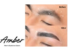 元メンズ専門サロンの技術で、理想の眉へ☆
