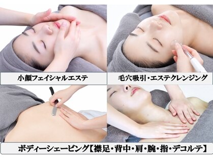 【Shaving&Bridal Shaving】salon.de.SHILO 麻布十番の写真