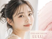 アイラッシュ サロン ルル 春日井店(Eyelash Salon LULU)