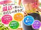 ヨサパーク ベルクロエ(YOSA PARK)の写真