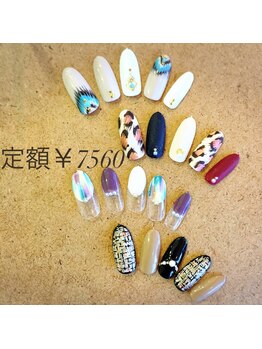 コライユネイル(corail nail)/ハンドネイル