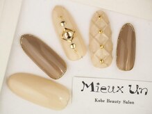 ミューアン(Mieux Un)/