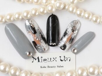 ミューアン(Mieux Un)/