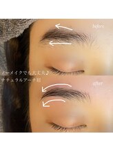 ロアー 青山店(RAWR)/美眉スタイリング