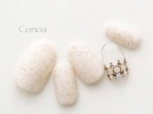 コノア(conoa)/マットベージュネイル
