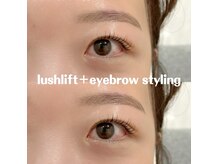 アイヨンマルゴ(EYE405)/組み合わせメニュー