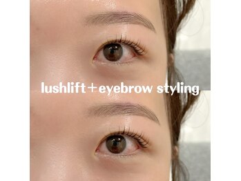 アイヨンマルゴ(EYE405)/組み合わせメニュー