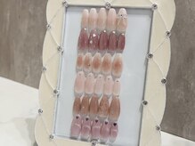 エイトムーン(8moon)/