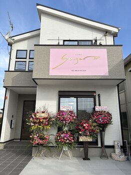 シュガー(Sugar...iyr)/2024/02/04　openしました