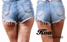 ヨサパーク コア(YOSA PARK Koa)