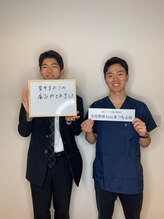 イズム まつもと店(izm)/お客様の声【学生/不眠/松本】