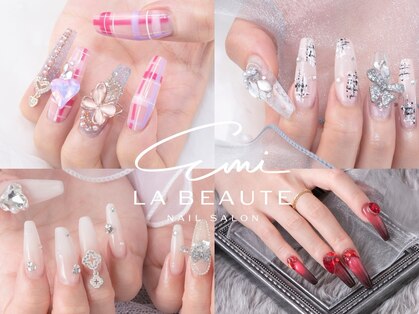 エミラボーテ 天王寺(Emi la beaute)の写真