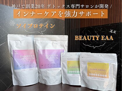 ウェンスビューティーピュール(Wen's Beauty Puur)の写真