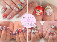ネイル サロン アールズ ネイル(R's nail)の雰囲気（●オーダーメイドパーツ●要予約お作り致します！）