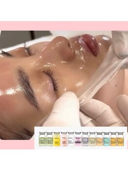 リア(lia)/スキングロウマスク