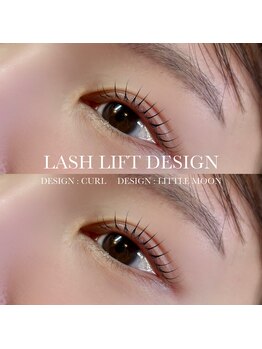 ノイ(Noi)/束感まつ毛パーマ