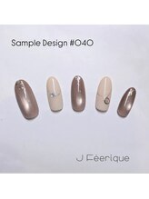 ジェイフェリーク(J Feerique)/華やかサンプル定額コース