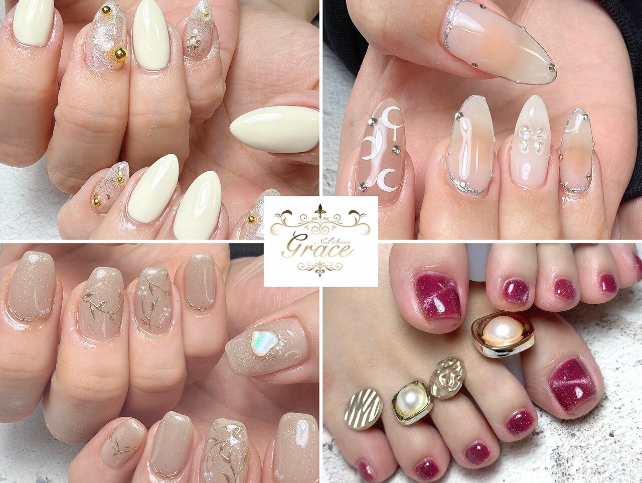 グレイス(Grace)｜ホットペッパービューティー