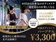 アルカディアジム(ARCADIA GYM)の写真