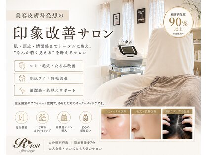 アールヨンマルハチ フェイスアンドアイ(R408.face&eye)の写真
