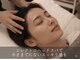 アンワインド(UNWIND)の写真/話題のエレクトロヘッドスパで頭から整え脳疲労や眼精疲労をケア♪心ほどけるリラックス体験を★