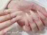【チップ長さだし】持ち込みデザイン4本やり放題 ¥11,800→¥10,800