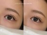 今だけ破格!!【LEDマツエク フラットラッシュ120本】7500円★