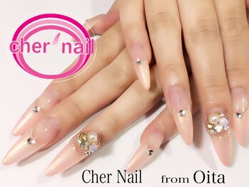 シェル ネイル(Cher nail)/【Cher nail】