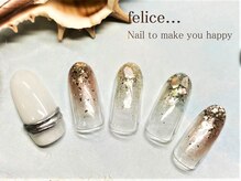 フェリーチェ 川間店(felice)/【定額ネイル】¥7980
