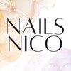 ネイルズニコ(Nails nico)ロゴ