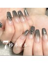 ジェルデザインし放題
