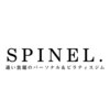 スピネルジム 白金台店(Spinel.GYM)のお店ロゴ