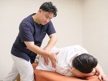 にこちゃん整体院サロン/自律神経から整え痛みを緩和。