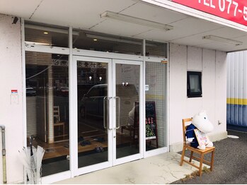 弁慶はりきゅう整体院 西大津院/夜20時以降も受付OK!