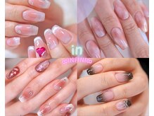 アンフィニ(INFINI)