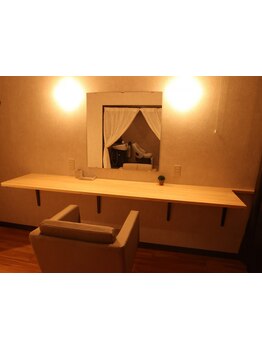 アロマで癒されたい