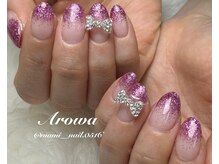 アロワ(Arowa)/ラメグラ