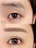 【一気に垢抜け&時短♪】まつげパーマ+美眉スタイリング(眉毛) ¥11000→¥8800