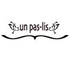 アンパリス(un pas-lis)のお店ロゴ